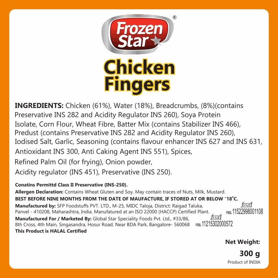 FS - Chicken Fingers, 300g - Image 4