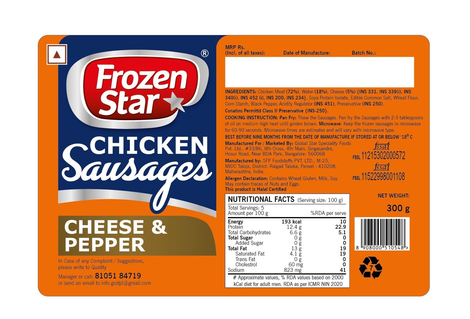 Chicken Cocktail Sausage - Cheese & Pepper, 300g