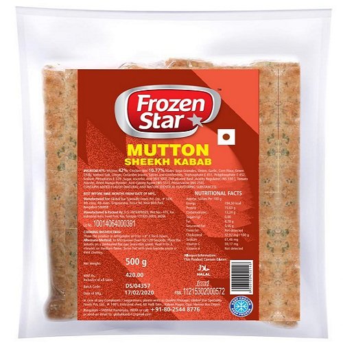 Mutton Seekh Kebab, 500g