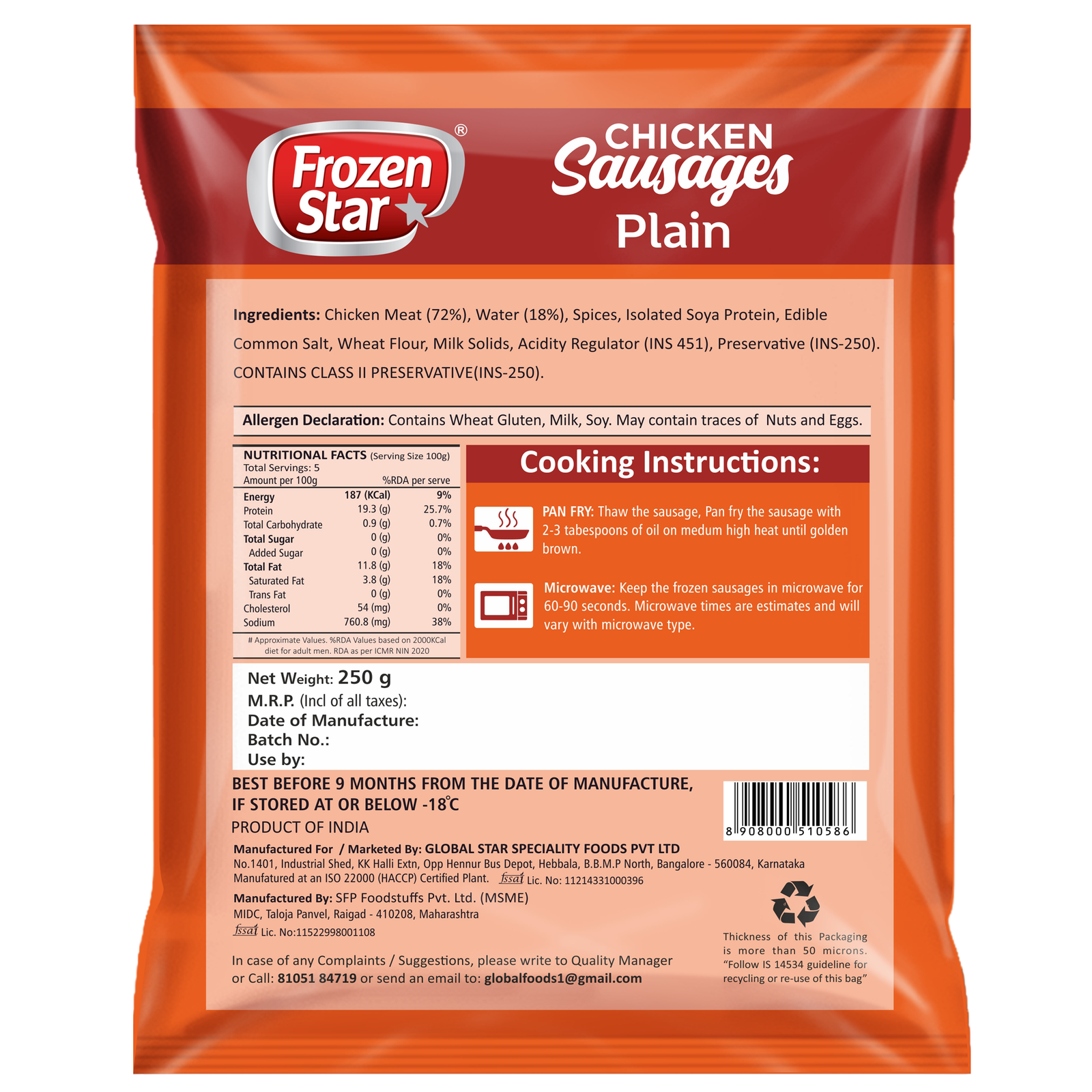 FS - Chicken Sausages Plain, 250g - Image 2