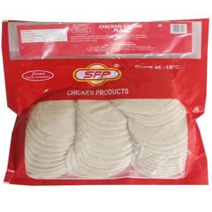 Chicken Salami Plain, 500g