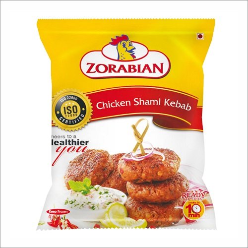 Chicken Shammi Kebab, 200g